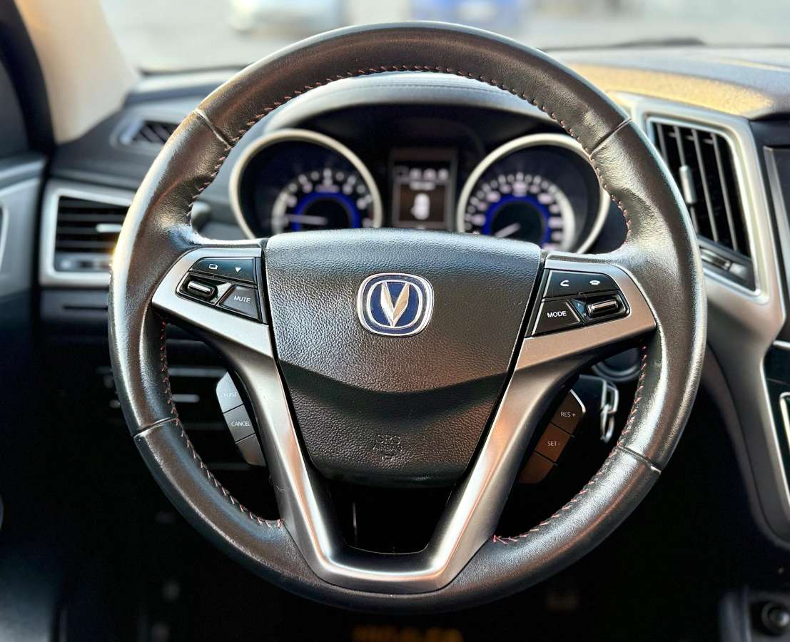 Changan Cs35 Otto — foto 18 de 20