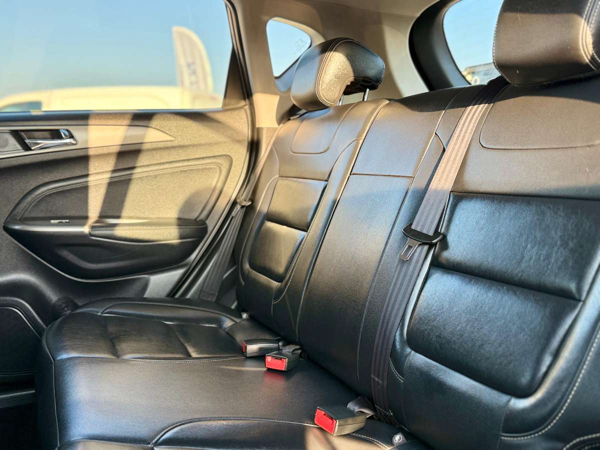 Changan Cs35 Otto — foto 19 de 20