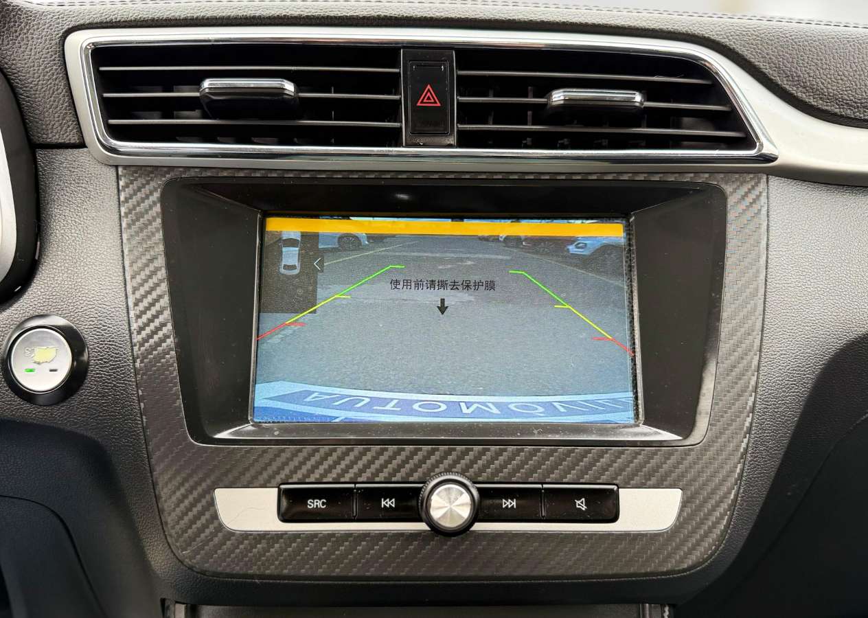 MG Zs — foto 16 de 20