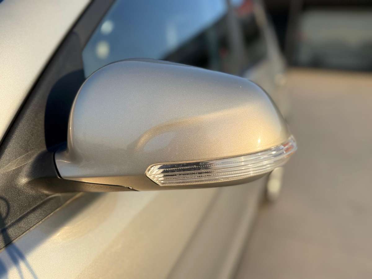 Changan Cs35 Otto — foto 9 de 20