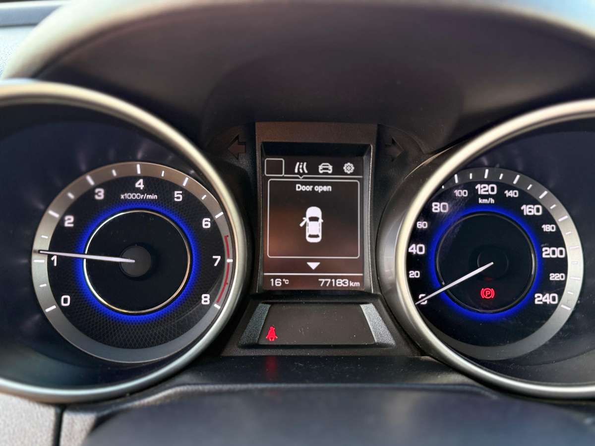 Changan Cs35 Otto — foto 12 de 20