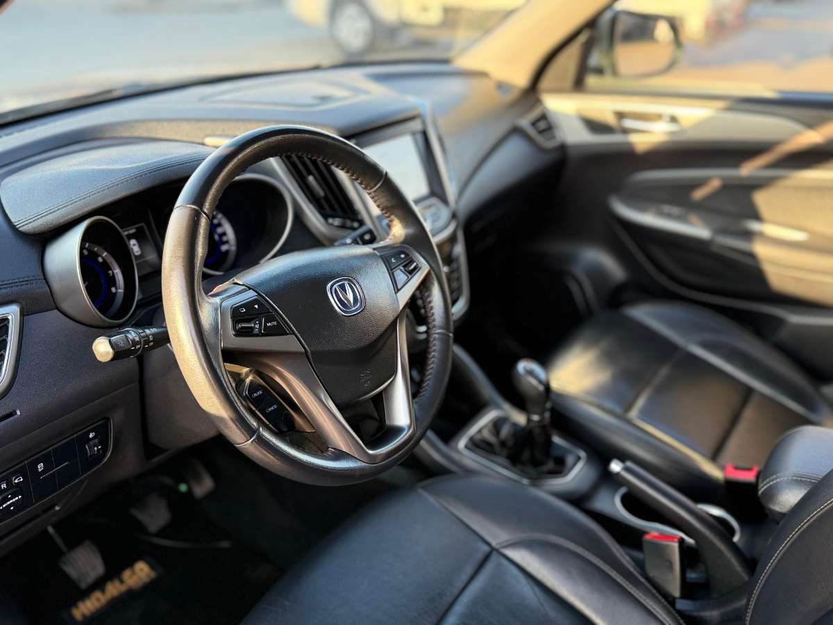 Changan Cs35 Otto — foto 11 de 20