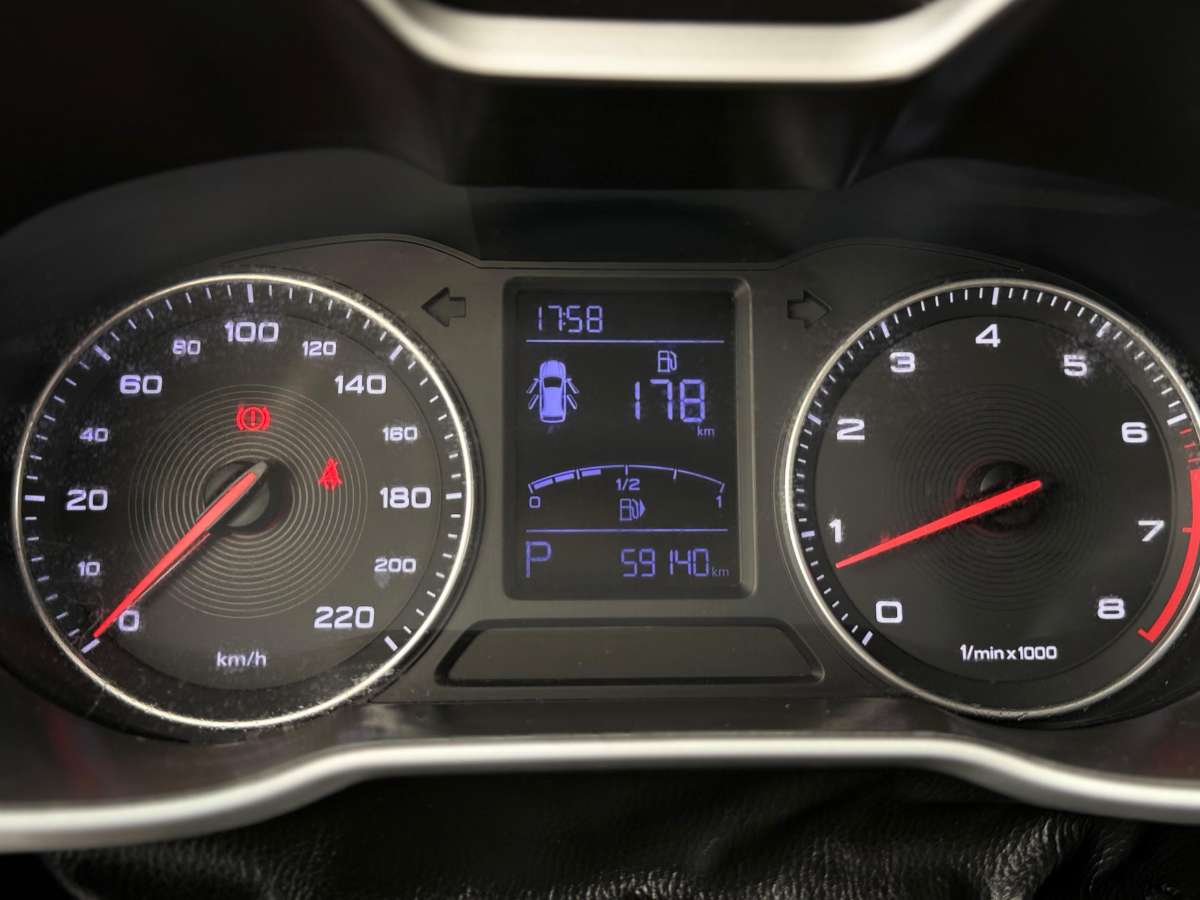 MG Zs — foto 15 de 20