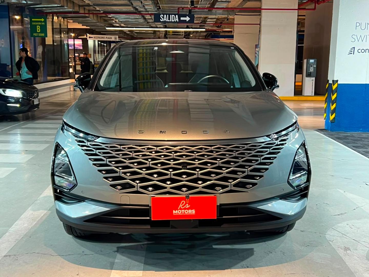 Omoda C5 — foto 2 de 23