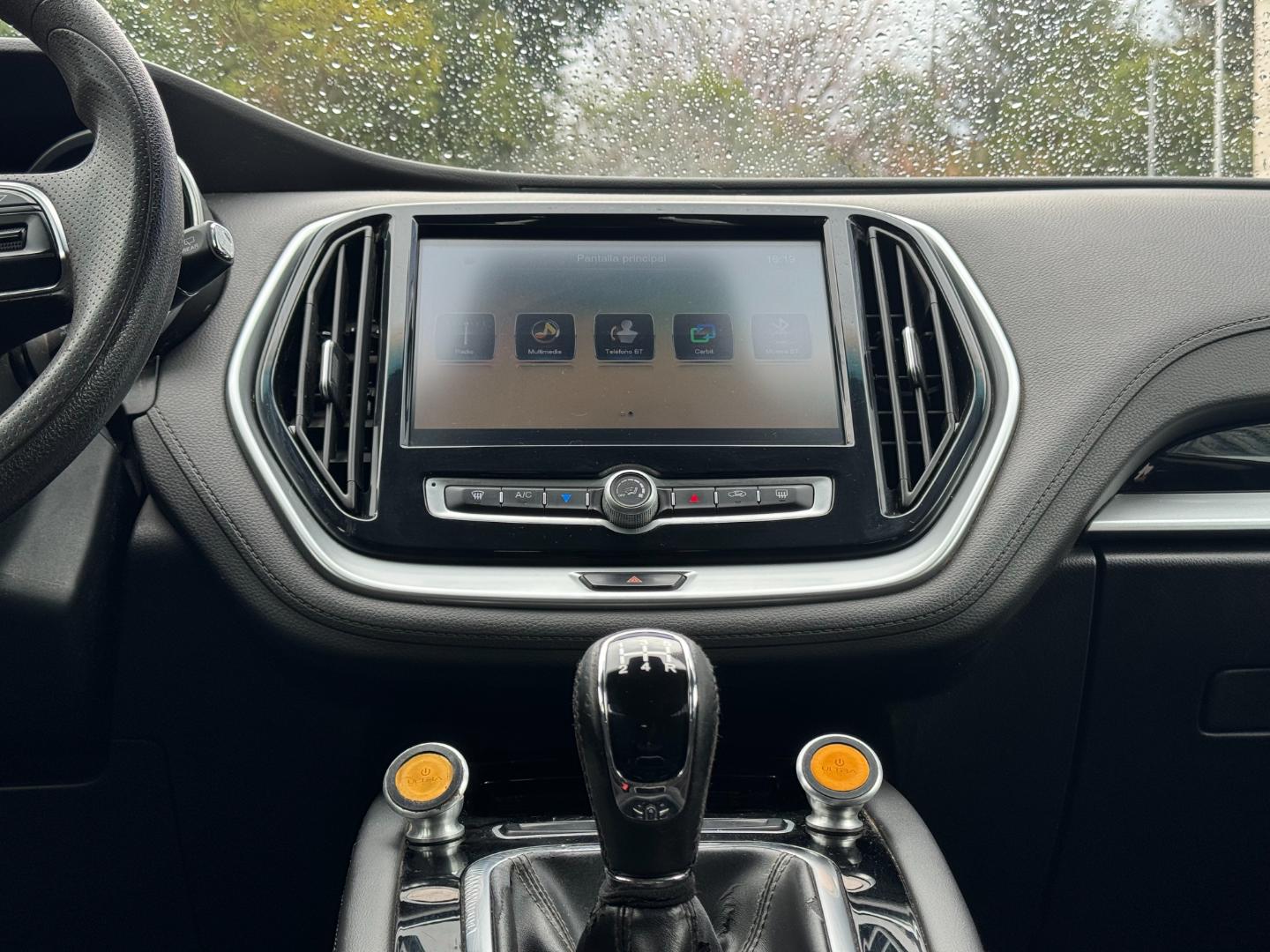 Jetour X70 — foto 12 de 19