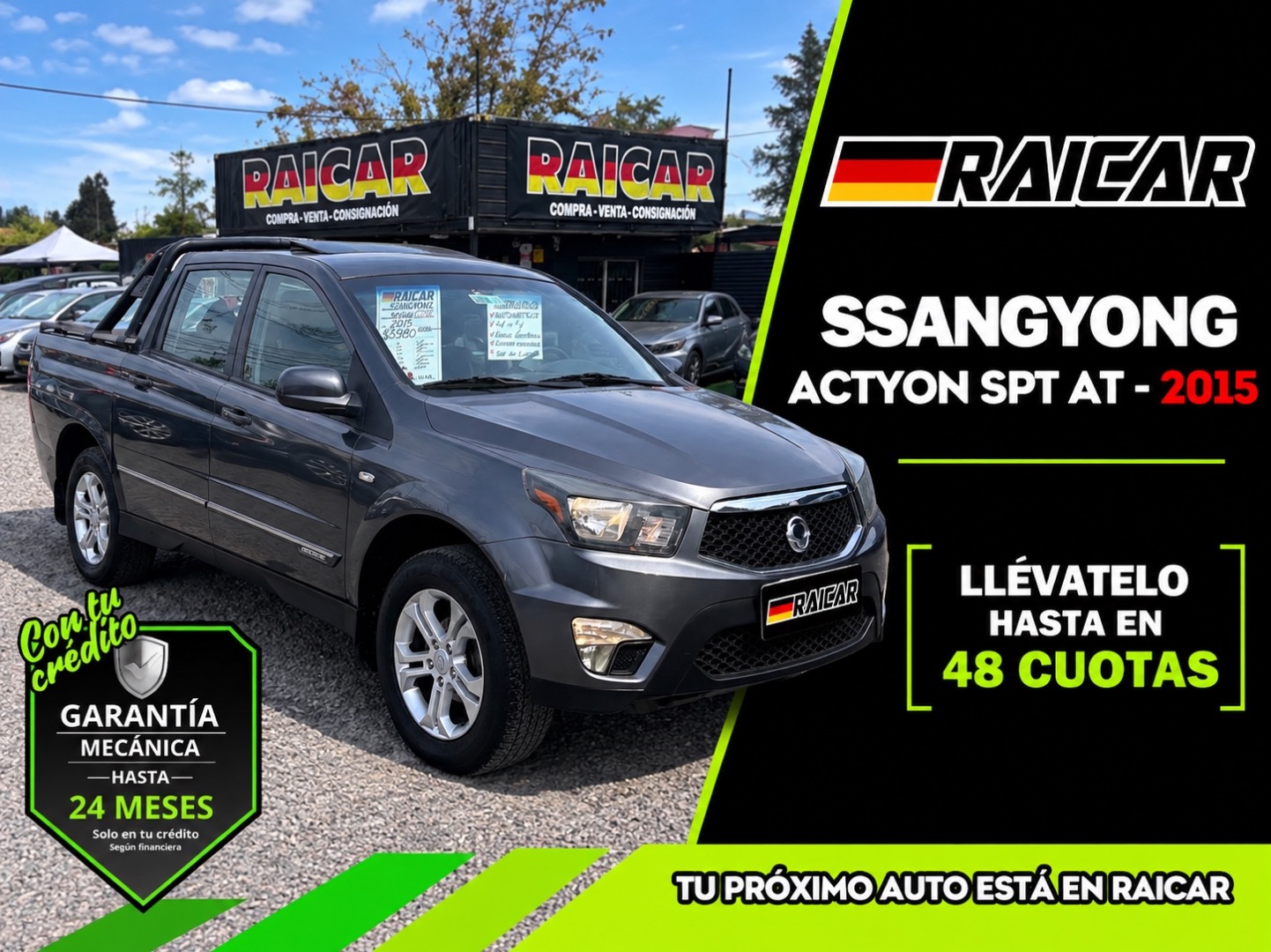 SsangYong ACTYON 2015 (1/11)